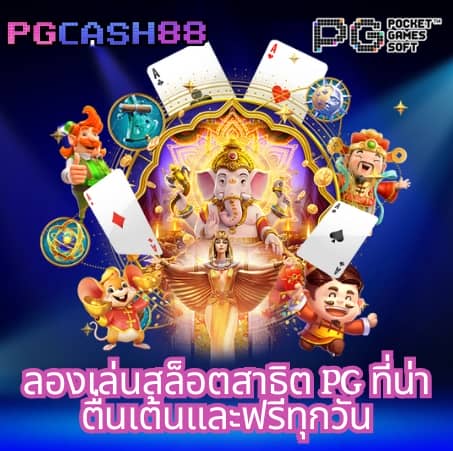 เวฟ100