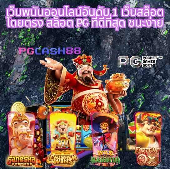 เวฟ100